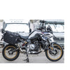 Maletas Xtremada Soft Bumot para BMW F850GS, R1200GS LC/Adv y R12500GS Adv. con Soporte Original BMW - Cursos Moto Trail